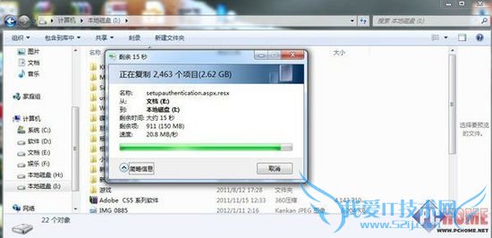 拓展功能大揭秘 笔记本接口设计解析