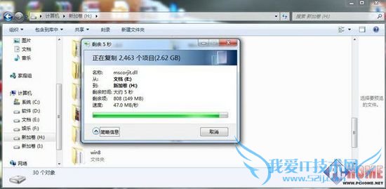 拓展功能大揭秘 笔记本接口设计解析