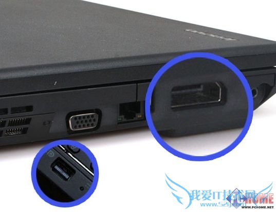 拓展功能大揭秘 笔记本接口设计解析