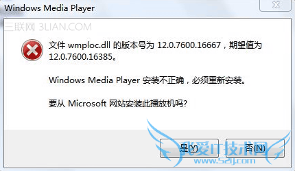 Windows Media Player汾 