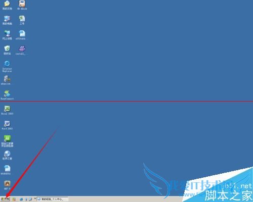 HP1025ɫӡӡôУ׼ƫɫ⣿   