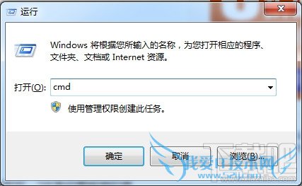 convertӲFAT32תNTFS 