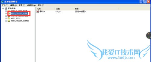 如何加快winXP电脑窗口的显示速度?