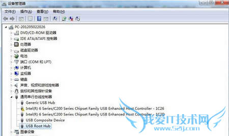 读卡器读不出来怎么办? 三联