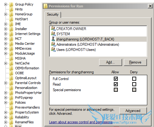 windowsװERROR1406Ĵ 