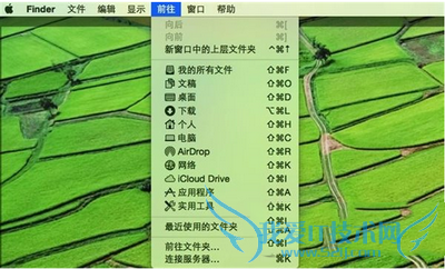 苹果mac系统怎么用 苹果mac系统快速上手教程5