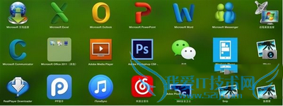 苹果mac系统怎么用 苹果mac系统快速上手教程13