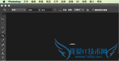 苹果mac系统怎么用 苹果mac系统快速上手教程3