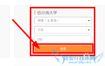 2014߿־Ըģ 2014߿־Ը