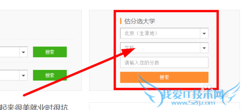 2014߿־Ըģ 2014߿־Ը
