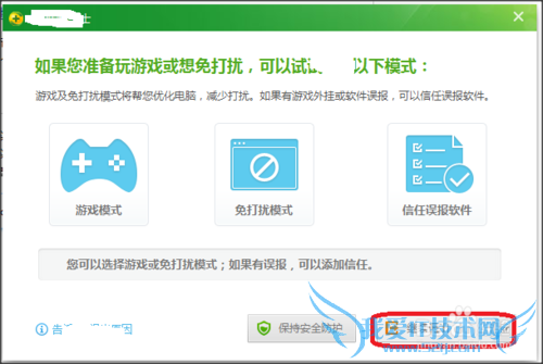 ʱʾservice packʧܡĽ취