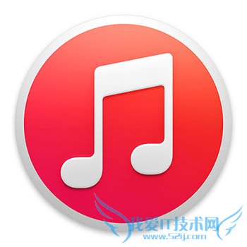 MacϵͳγɾiTunesеĸ? 