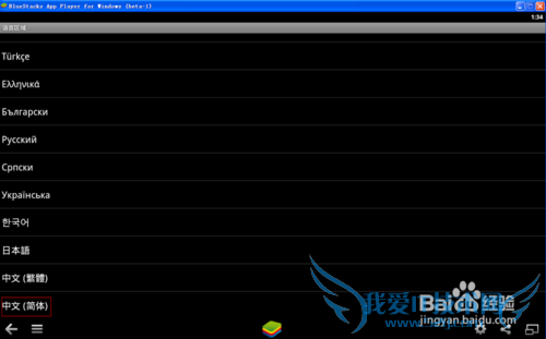 BlueStacksôΪ