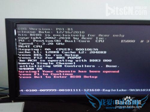 ôVX275ʾWarning!Your chassis has been opened  