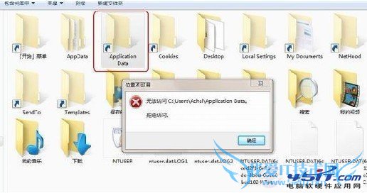 ļʾܾʣ޷ʣλòõԭ 