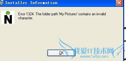 ҲPhysXLoader.dllô