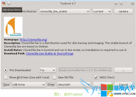 怎么把硬盘里的东西全部拷出来 如何克隆硬盘 Clonezilla怎么用 系统之家