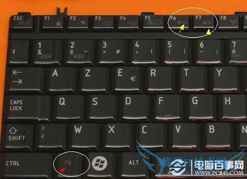 电脑显示器亮度怎么调整? 三联