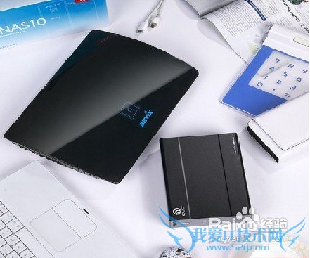 移动硬盘/U盘打不开的原因和解决办法 三联