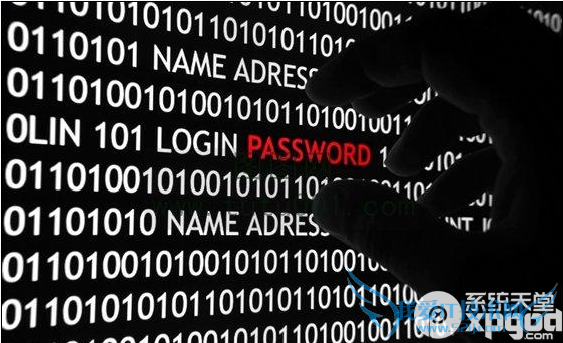 怎么设置一个超强密码? 三联