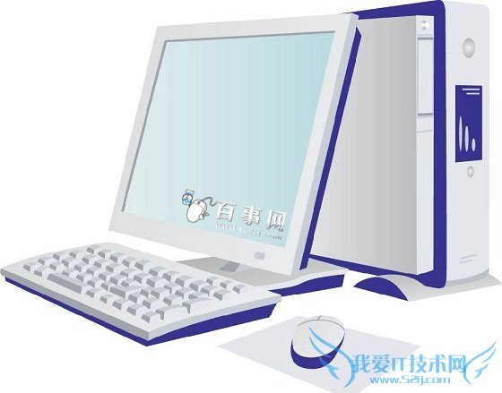 剪切快捷键是哪个 三联