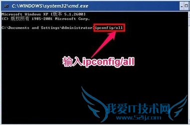 ipconfig/all鿴ϸ 
