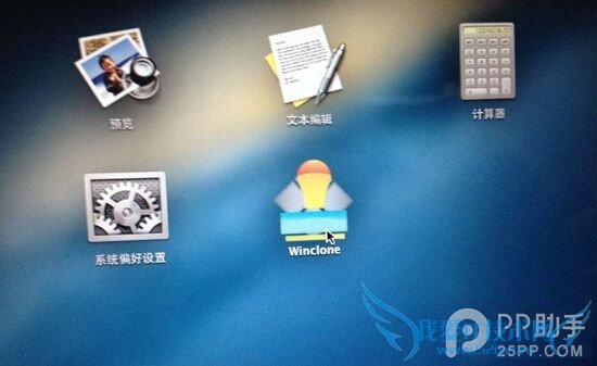 自制Windows镜像为Mac安装双系统简易教程 三联
