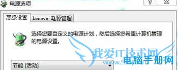 ʼǱس䲻ֻܳ䵽80%ô 