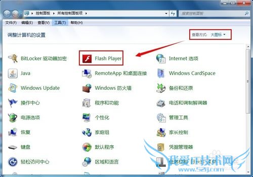 ôֹadobe flash playerԶ