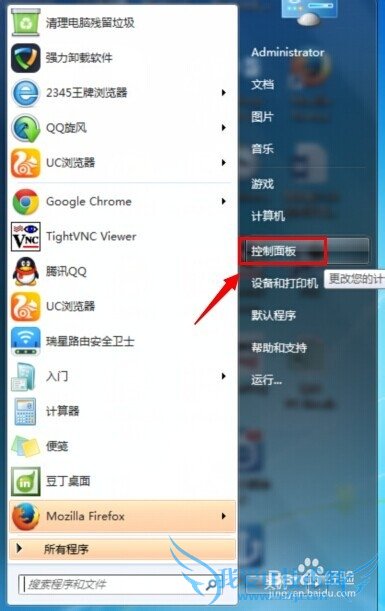 ôֹadobe flash playerԶ 