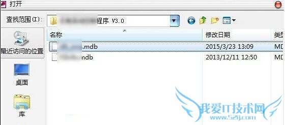 mdbʽļô򿪣mdbʽļ;򿪷