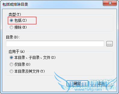 EverythingҲDropboxļеĽ