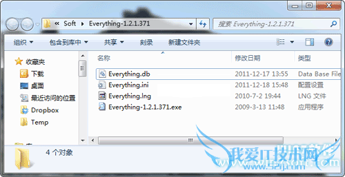 EverythingҲDropboxļеĽ 