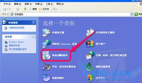 winXPԿеĻͼ򲻼ô죿