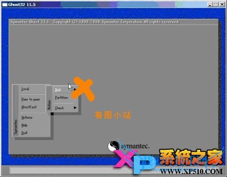 ghost还原后只有c盘的解决方法 三联