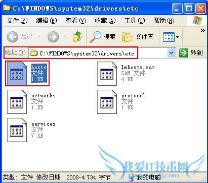 教你如何屏蔽网站网页 三联