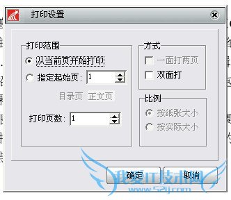 pdzתpdfֱӷģ - yokinChou - С@£