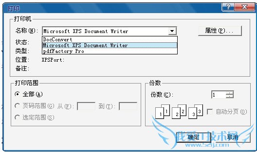 pdzתpdfֱӷģ - yokinChou - С@£