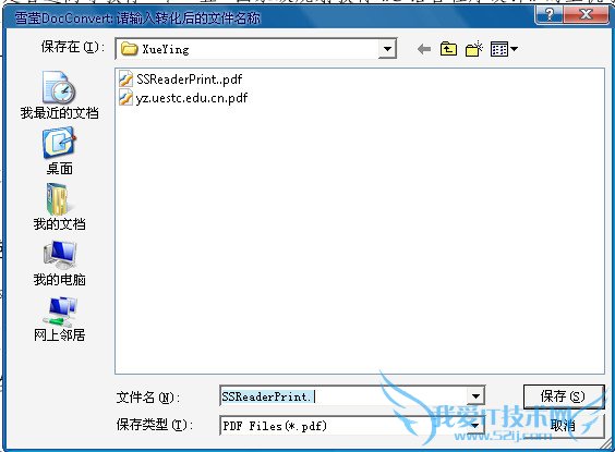 pdzתpdfֱӷģ - yokinChou - С@£