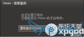 steamƽ̨Ϸٶô죿steamϷٶ