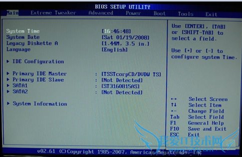 在BIOS中设置系统日期 三联