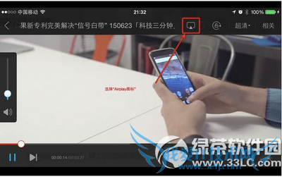 ƻairplayô mac airplayʹ÷7