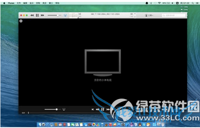 ƻairplayô mac airplayʹ÷4