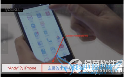 ƻairplayô mac airplayʹ÷8