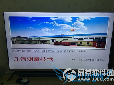 ƻairplayô mac airplayʹ÷5