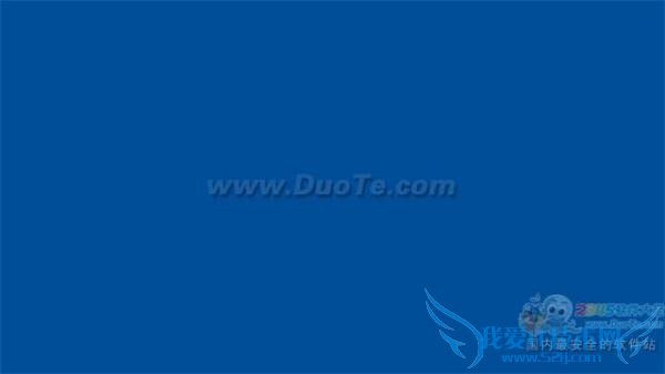 桌面图标不见了怎么办 三联