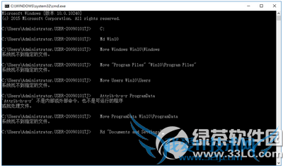 windows.oldԭwin7/8/8.1ϵͳ̳3