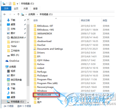 windows.oldԭwin7/8/8.1ϵͳ̳1