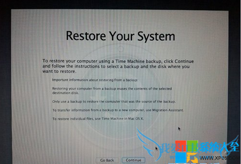 MacOS系统重装详细步骤 苹果电脑重装系统图文教程 苹果系统重装图文详解 系统之家