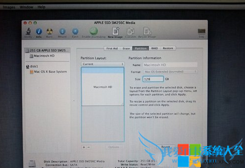 MacOS系统重装详细步骤 苹果电脑重装系统图文教程 苹果系统重装图文详解 系统之家